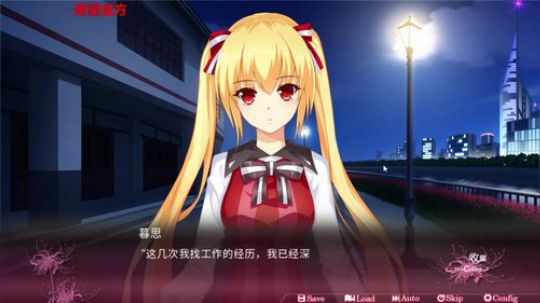 风暴，主机，galgame催眠 2019-03-18 01点场