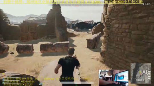 路人4排带野生小姐姐！13点抽2000 2019-03-13 10点场