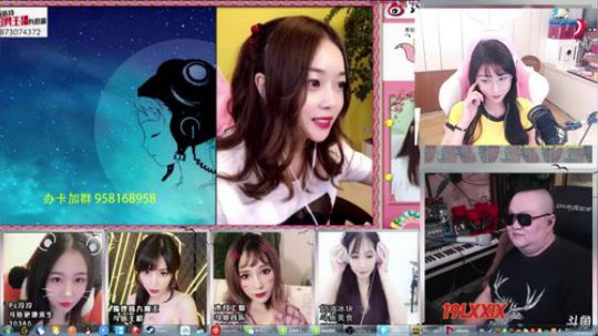 炫石金粉歌会来辣！ 2019-03-13 21点场