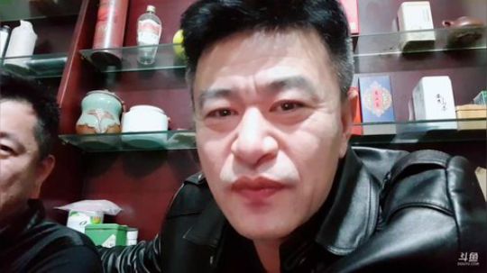 龙马精神丶老狼哥发布了一个斗鱼视频2019-03-19