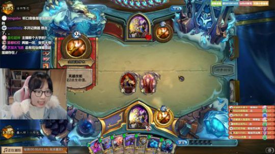 小零食：想死你们辣！ 2019-03-19 17点场