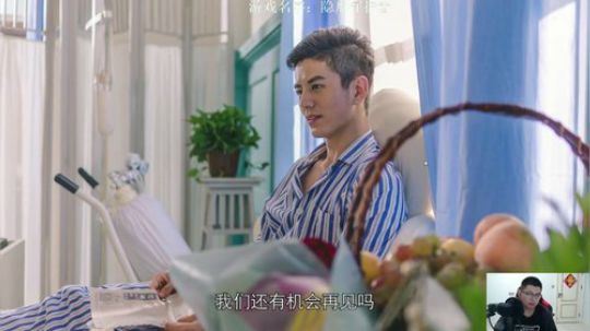 我在斗鱼看火力堂主直播户外