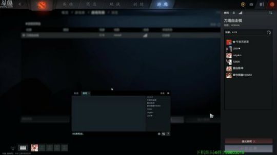 【小黑】解说 奶哥哥和博文酱的比赛。 2019-03-19 14点场