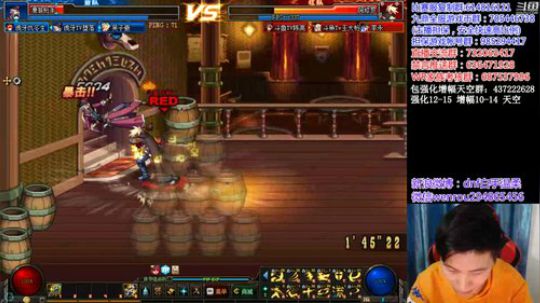 7点顶级懦夫救星 2019-03-17 21点场