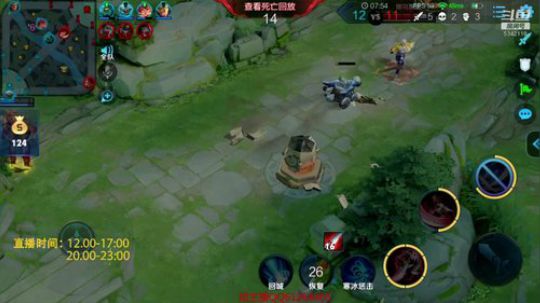一天王者18星上荣耀50星不上不下直播 2019-03-15 16点场