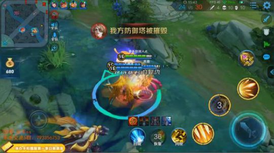 我在斗鱼看不可一世杀手直播王者荣耀