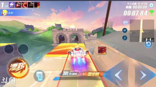 锦年：不想变强跟咸鱼有什么区别 2019-03-19 00点场