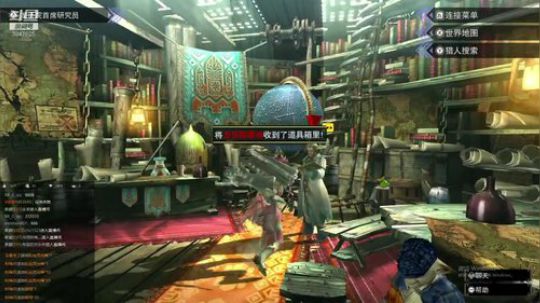 MHGU，团战时间 2019-03-18 23点场