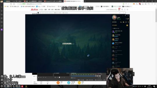 主播操作流畅思路清晰精致细节~ 2019-03-19 19点场