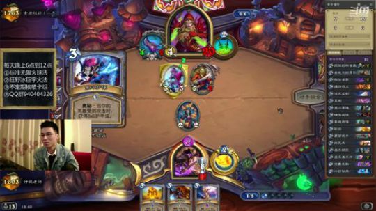 惊奇雷象法？ 2019-03-18 18点场