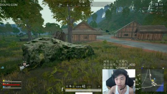 我在斗鱼看Xleft小叮当直播绝地求生