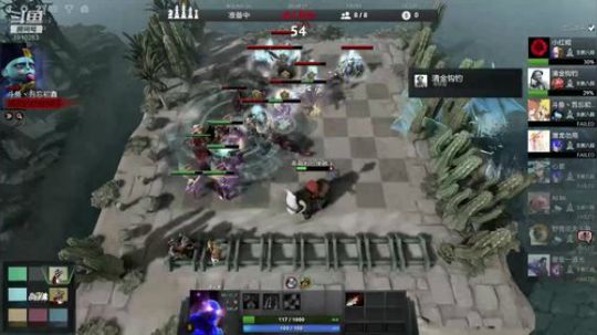 180-自走棋冲皇后 2019-03-18 23点场