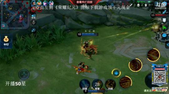 HHHISHHH发布了一个斗鱼视频2019-03-19