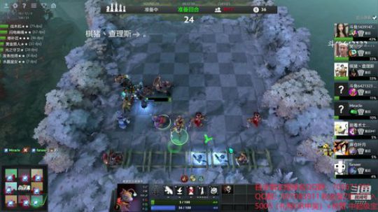 周末不播，不要太想我 2019-03-15 05点场