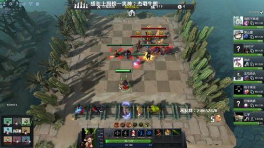 马王爷：大爷，里面请 2019-03-19 00点场