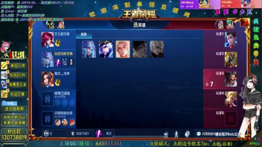 Q区阿轲专场带粉 2019-03-19 01点场