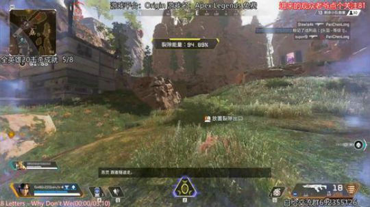 最真实的白给直播间 2019-03-14 12点场