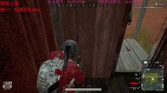 黑皮（好好练习 越来越强） 2019-03-19 19点场