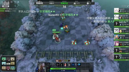 请叫我对子哥！ 2019-03-18 20点场