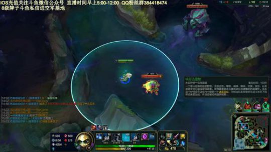 峡谷百分百胜率，输一把表演忍术！ 2019-03-19 09点场