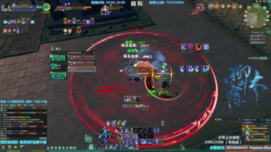 【柳木宿】越练越菜 2019-03-18 23点场