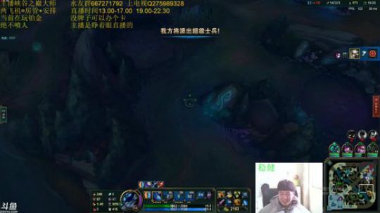 上单莽夫青钢影，大家记得关注啊 2019-03-13 14点场