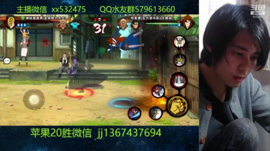 村里最靓的仔来直播啦~ 2019-03-19 16点场