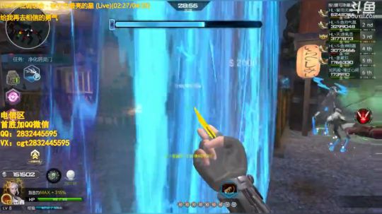 没事直播一下 3922105 2019-03-18 22点场