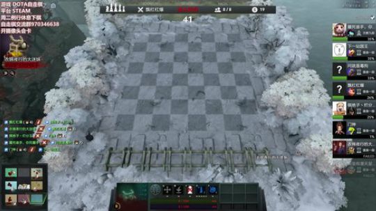 周二例行休息下棋 2019-03-19 12点场