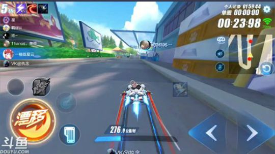 锦年：不想变强跟咸鱼有什么区别 2019-03-18 22点场