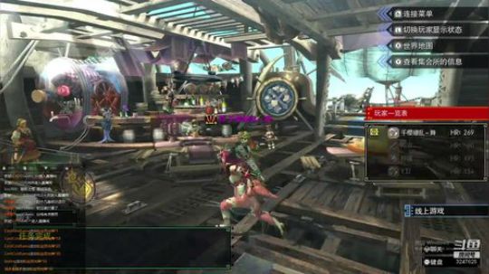 MHGU，团战时间 2019-03-18 15点场