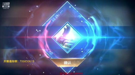 李白微信区荣耀搞一搞 2019-03-17 22点场