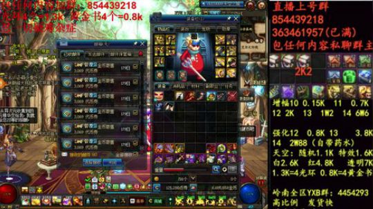 彩粉:   12套年套！增幅！天空！光环 2019-03-19 11点场
