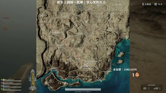 马王爷：大爷，里面请 2019-03-17 23点场