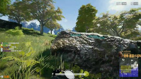 【LGD-XIN8】混沌KING！ 2019-03-16 13点场