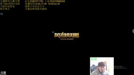 上单莽夫青钢影，大家记得关注啊 2019-03-13 12点场