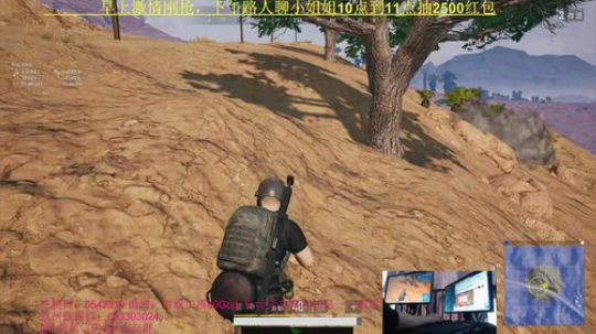 全程激情刚枪！10点抽2000 2019-03-19 10点场