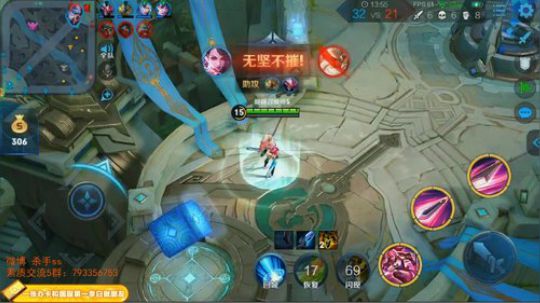 ace017发布了一个斗鱼视频2019-03-19