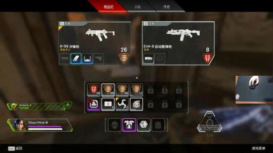 紫蓝：杂技大师~ 2019-03-18 16点场