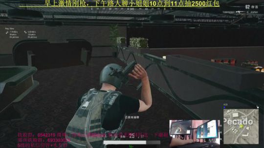 全程激情刚枪！10点抽2000 2019-03-19 08点场