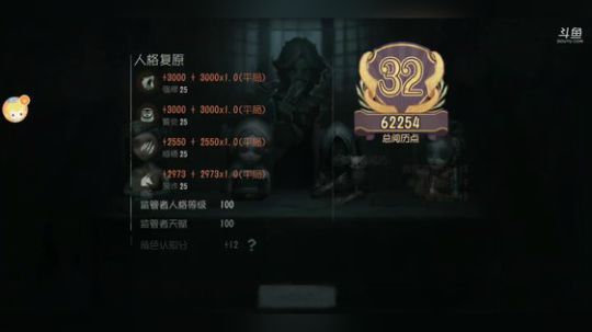 树懒熊:一位真正的欧洲肖熊！ 2019-03-16 21点场