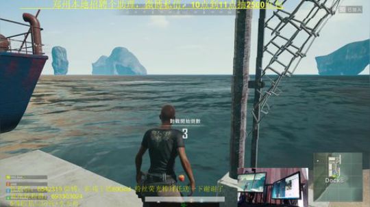 单4路人钢枪吃鸡！奥斯卡影帝红包不断 2019-03-18 16点场