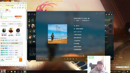 上单青钢影究极教学，记得关注噢 2019-03-14 14点场