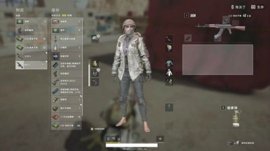 不以吃鸡为目的吃鸡 702151 2019-03-19 14点场