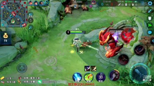 李白微信区荣耀搞一搞 2019-03-18 21点场
