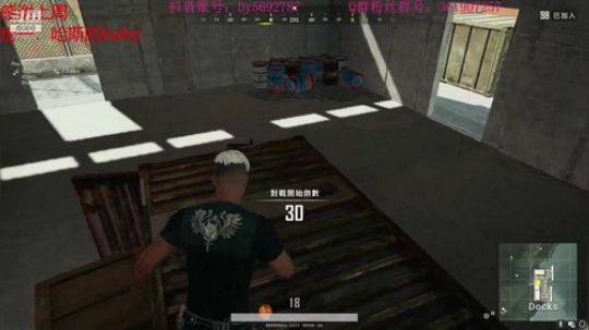 黑皮（好好练习 越来越强） 2019-03-18 13点场