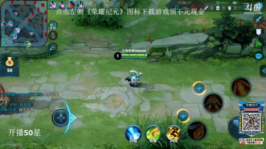 闹闹可遇不可求发布了一个斗鱼视频2019-03-19