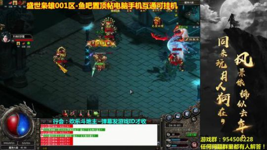 开开心心每一天~冲鸭！ 2019-03-19 15点场