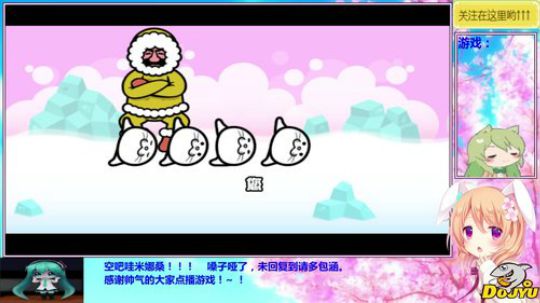 小果の游戏室！~！ 2019-03-12 18点场