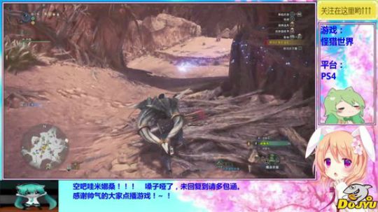 小果の游戏室！~！ 2019-03-14 20点场